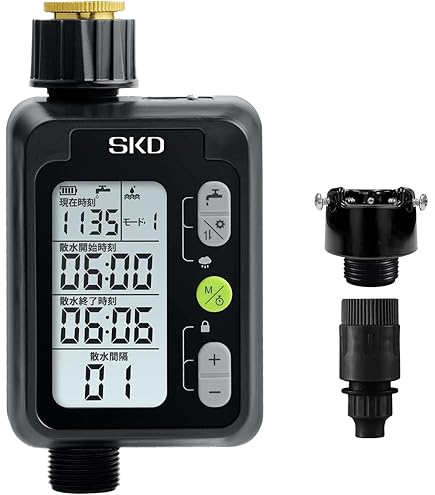 サンホープ スプリンクラーシンカー 電池式自動散水タイマー DC-1SG Amazon | サンホープ スプリンクラーシンカー(自動かん水タイマー