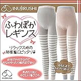 犬印本舗 / ふわぽか レギンス / 妊婦 さんの 冷え対策 に / 足首 まで 暖かい / Ｍ～Ｌ (ベージュ)