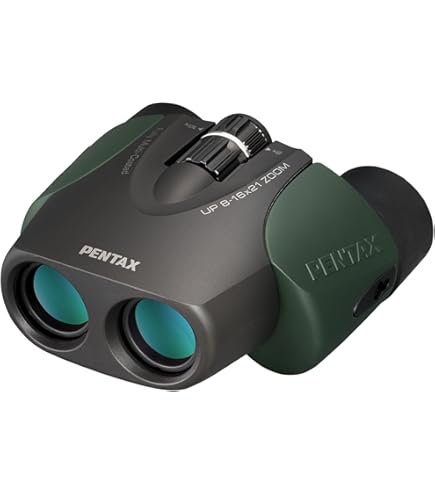 Kenko 双眼鏡 ultraVIEW 8~20×50 0 11018 1894 41B2ogatnhL.jpg