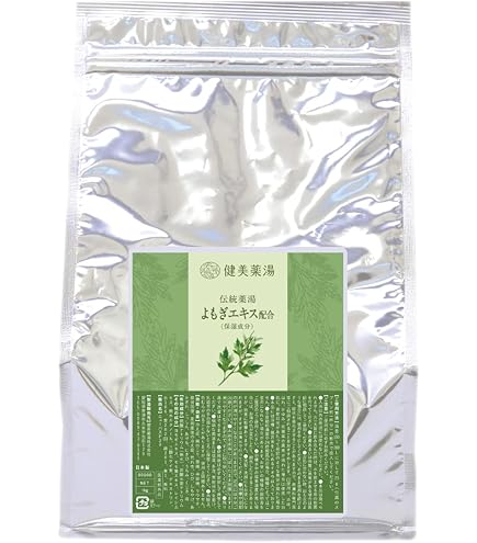 Amazon | HERBERYDAYS（ハーブリーデイズ）バスソルト エプソムソルト