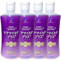 Amazon | サンコンタクト ケアマイルドプラス360ml 4本セット（約1年分