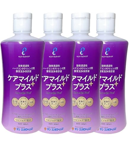 Amazon | ケアマイルドプラス | サンコンタクトレンズ | 洗浄・保存液