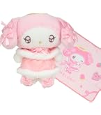 Amazon.co.jp: サンリオ(SANRIO) マイメロディ ぬいぐるみ(なつかし