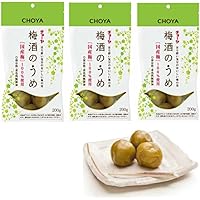 Amazon | ノザワ食品工業 ほんわか梅酒うめ200g×5袋 | ノザワ