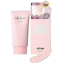 スキム ルポ UV プライマー 化粧下地 日焼け止め SPF50+ PA++++