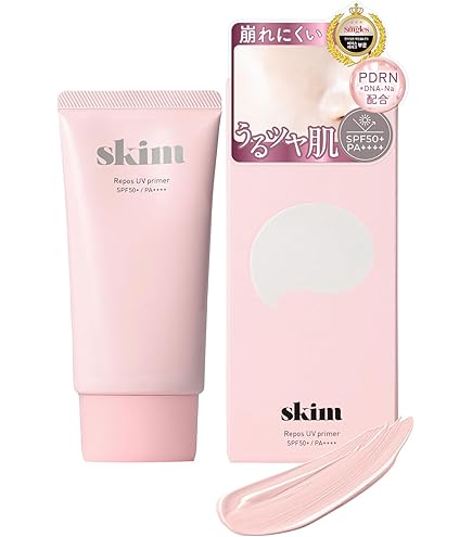 Amazon.co.jp: ヘレナルビンスタイン HELENA RUBINSTEIN プロディジー