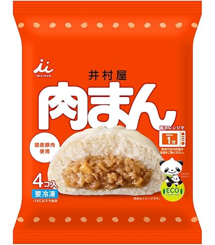井村屋 肉まん蒸し器 4段 井村屋 業務用 中華まん蒸し器 肉まん器 SME-654-DE 動作確認済み