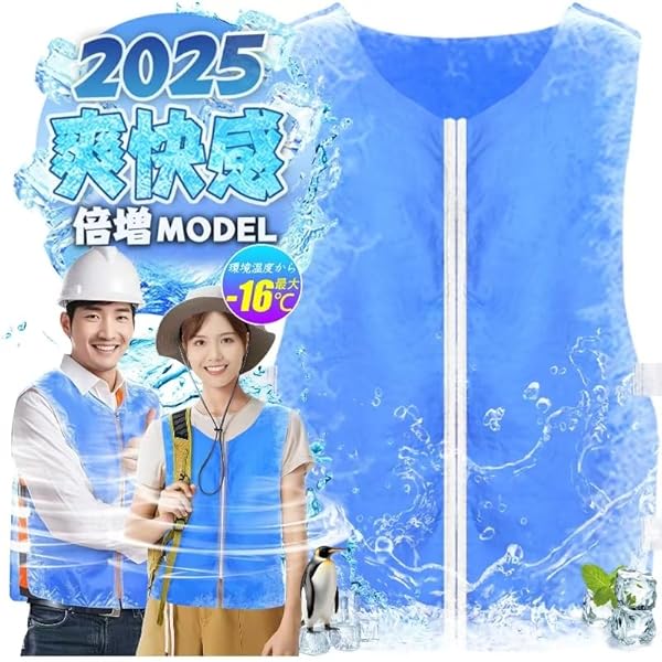 【高須クリニック銀座院購入・正規品】ジュランツリフトマスク10枚Dr.高須英津子 Amazon | 【ジュランツ公式】高須英津子監修 ドクターズコスメ