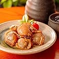 ディメール 帆立の冷燻 70g スモークでぎゅっと濃縮されたホタテの旨み 冷燻製法でソフトでしっとり