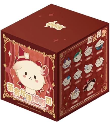 Amazon.co.jp: 原神（げんしん）雪中嬉楽シリーズ ぬいぐるみ