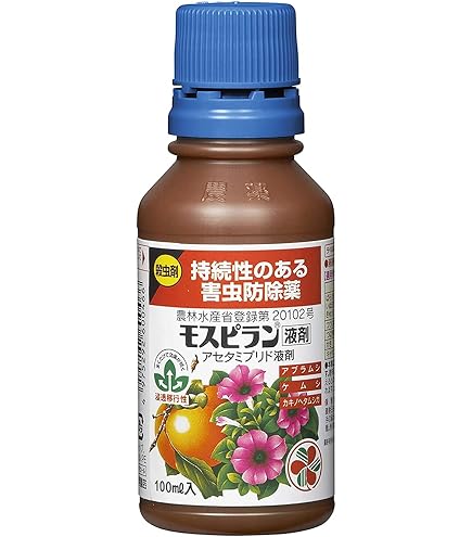 Amazon.co.jp: 大阪ガスケミカル 水性 キシラモン3W 木部処理用 乳剤 キシラモン3W（2缶合わせて6リットル）