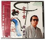 �s���̖��� ���\��