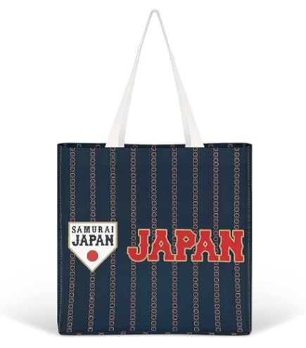 Amazon.co.jp: 爆発的に売れていますMVP 2023 WBC 侍JAPAN 大谷翔平侍