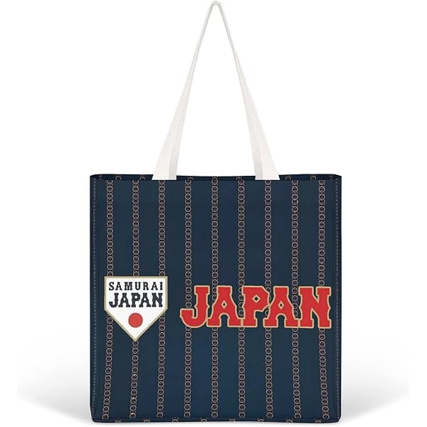 Amazon.co.jp: Wbc 大谷翔平 グッズ 番號16 野球應援 侍JAPAN 侍
