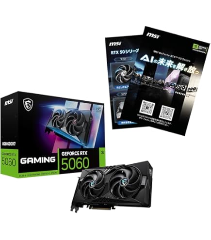 Amazon | MSI GeForce RTX 2070 VENTUS 8G グラフィックスボード