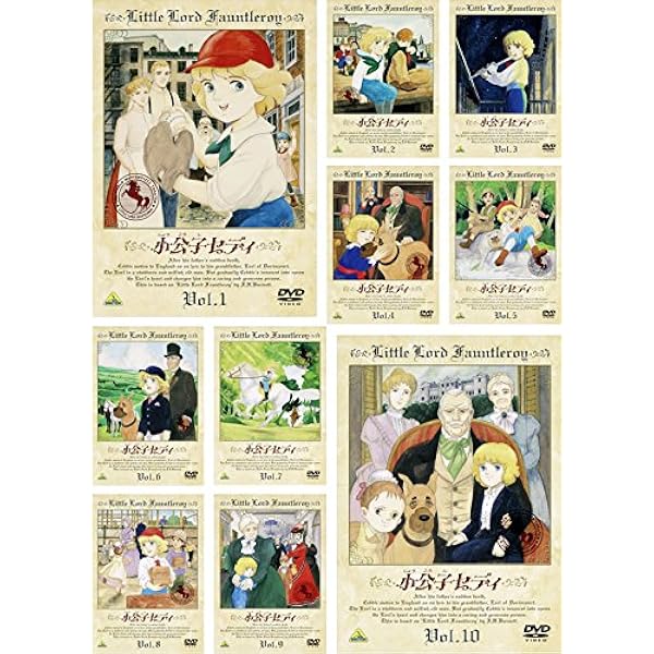 世界名作劇場～牧場の少女カトリ DVD 全12巻 セット 世界名作劇場 牧場の少女カトリ DVD 全12巻 全巻セット｜Yahoo