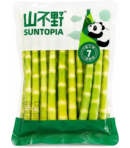 Amazon.co.jp: 淡竹 はちく ハチク たけのこ タケノコ 天然物 約2kg