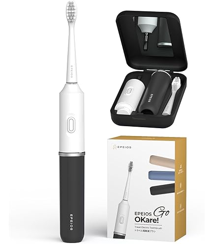 Amazon.co.jp: 【JIMOK】電動歯ブラシ 除菌ができるトラベルケース