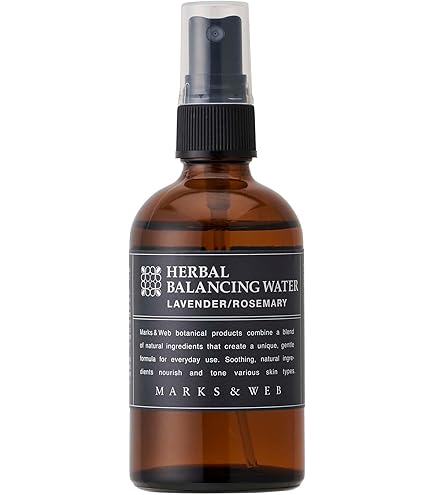 未開封！ジ、エッセンスウォーター 120mL 化粧水 日中の疲れお肌の整え