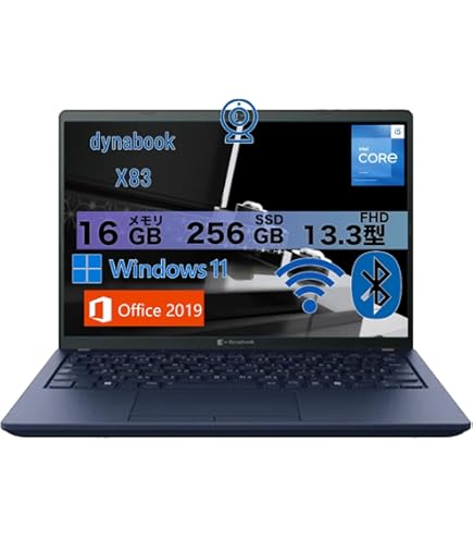 Amazon.co.jp: Dynabook Bシリーズ ビジネスノート B65/HV 15.6型