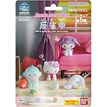 ゆ サンリオ まとめ きぐるみ～ず サンリオキャラクターズ｜発売日：2025年8月25日
