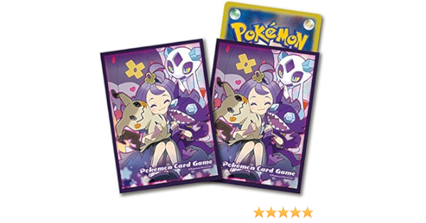 Amazon ポケモンカードゲームsm デッキシールド64枚 アセロラ ポケモンセンター ストア オンライン限定 超次元の暴獣 覚醒の勇者ボックス購入特典 トレカ 通販