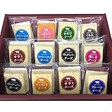 バラエティーチーズ12個セット