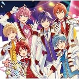 【メーカー特典あり】すとろべりーねくすと (通常盤)(特典:ポストカード(2023絵柄 B ver.)付)