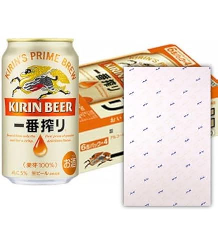 Amazon.co.jp: キリン 一番搾り 350ml 缶 1ケース (24本入) : 食品 