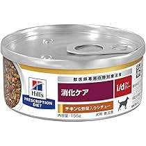 Amazon | ヒルズ 犬用 i/d アイディー 消化ケア コンフォート チキン 