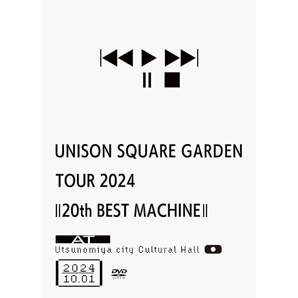 UNISON SQUARE GARDEN 20th Anniversary LIVE at Nippon Budokan