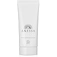 ANESSA(アネッサ) アネッサ ホワイトニングUV ジェルn SPF50+/PA++++ 【医薬部外品】 単品 90グラム (x 1)