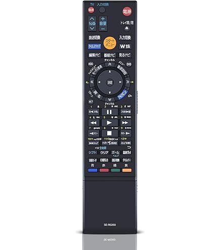 Amazon.co.jp: 東芝 HDD＆DVDレコーダー用リモコン SE-R0356