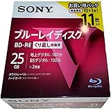 SONY ソニー ブルーレイ BD-RE くり返し録画用 25GB Vシリーズ 10BNE1VLPS2 (10枚入)