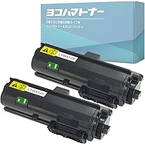 Amazon.co.jp: 【横トナ】エプソン(EPSON)用 LPB4T25 互換トナー 