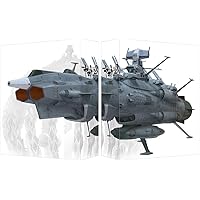 宇宙戦艦ヤマト2202 愛の戦士たち Blu-ray BOX (特装限定版)