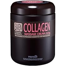 Amazon | プロズビ リーブイン マッサージクリーム コラーゲン