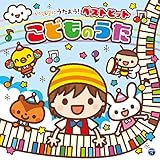 �R�����r�A�L�b�Y ��������ɂ�������!�x�X�g�q�b�g���ǂ��̂���