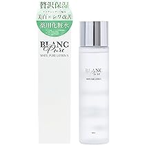 Amazon.co.jp: 【ナイアシンアミド25％配合】ナイアシンアミド 美容液