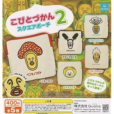 Amazon.co.jp 売れ筋ランキング: undefined の中で最も人気の