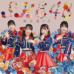 �G��ʃ��}���X / SKE48(�T�N�����u���^�[32)