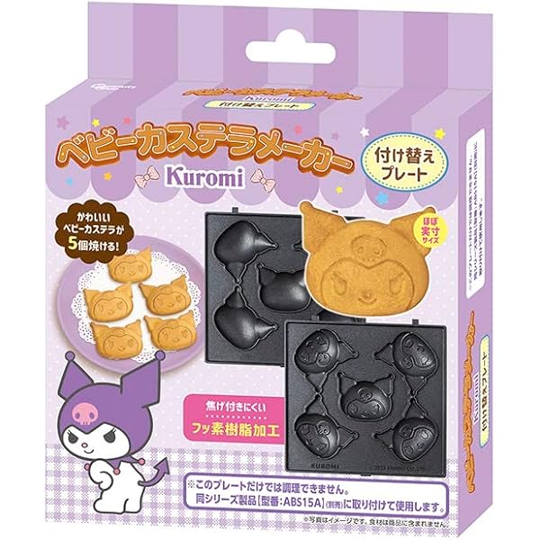 Amazon | 理研農産化工 カステイラミックス 240g ×5袋