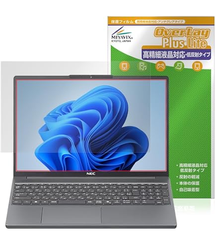 Amazon.co.jp: NEC LAVIE 国内生産 ノートパソコン 25夏 N15Slim 15.3