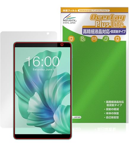 ⭐️未使用⭐️【2枚】For TECLAST P26T 用 ガラスフィルム Amazon | Teclast P25T/Teclast P26T 用 フィルム Teclast P25T