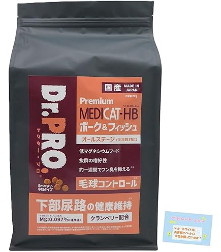 Amazon.co.jp: ニチドウ Dr.PRO. キャットリング 2kg 猫用フード