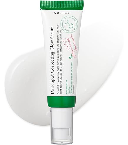 Amazon | SERMENT セルマン プレステージ P.A.P クリーム 50ml