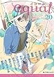 equal Vol.20 [雑誌]