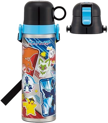 Amazon.co.jp: usj ユニバ モンスターハンター 回復薬ボトル 水筒