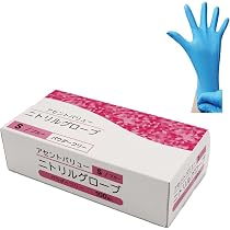 Amazon.co.jp: アセント アセントバリュー ニトリルグローブ ニトリル