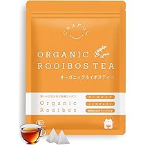 Amazon.co.jp: ルイボスティー オーガニック ルイボス 最上級